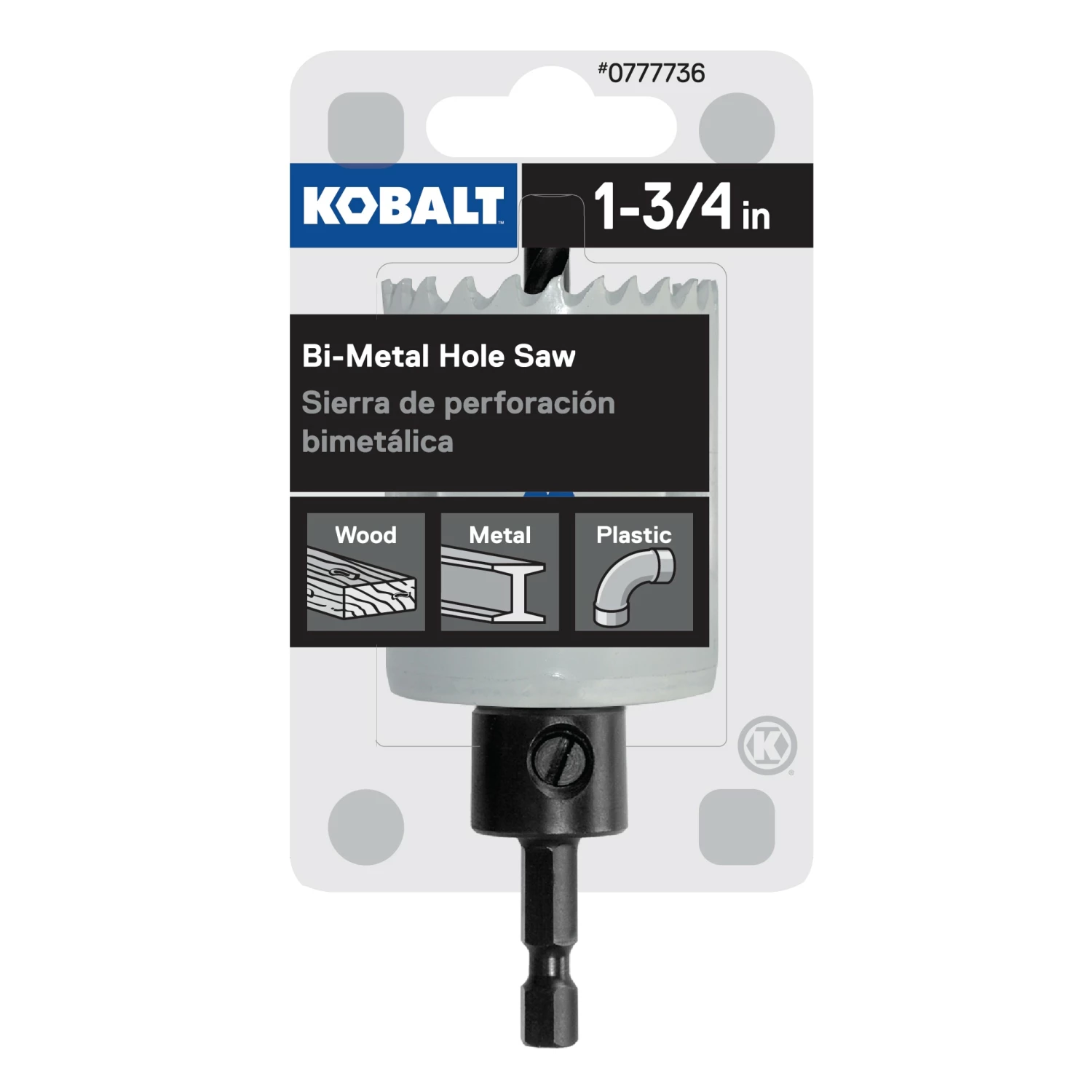 Kobalt Hole Saws & Kits 1-3/4-in Bi-Metal Arbored Hole Saw 1 Kobalt Hole Saws & Kits 1-3/4-in Bi-Metal Arbored Hole Saw